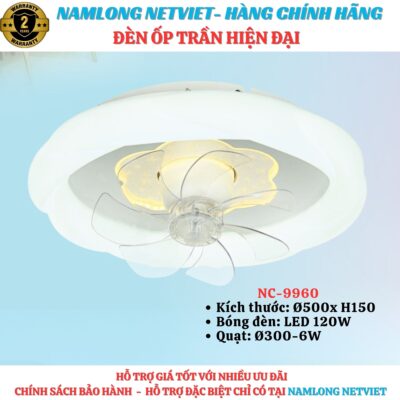 Quạt trần hiện đại NC9960 đèn LED 120W.