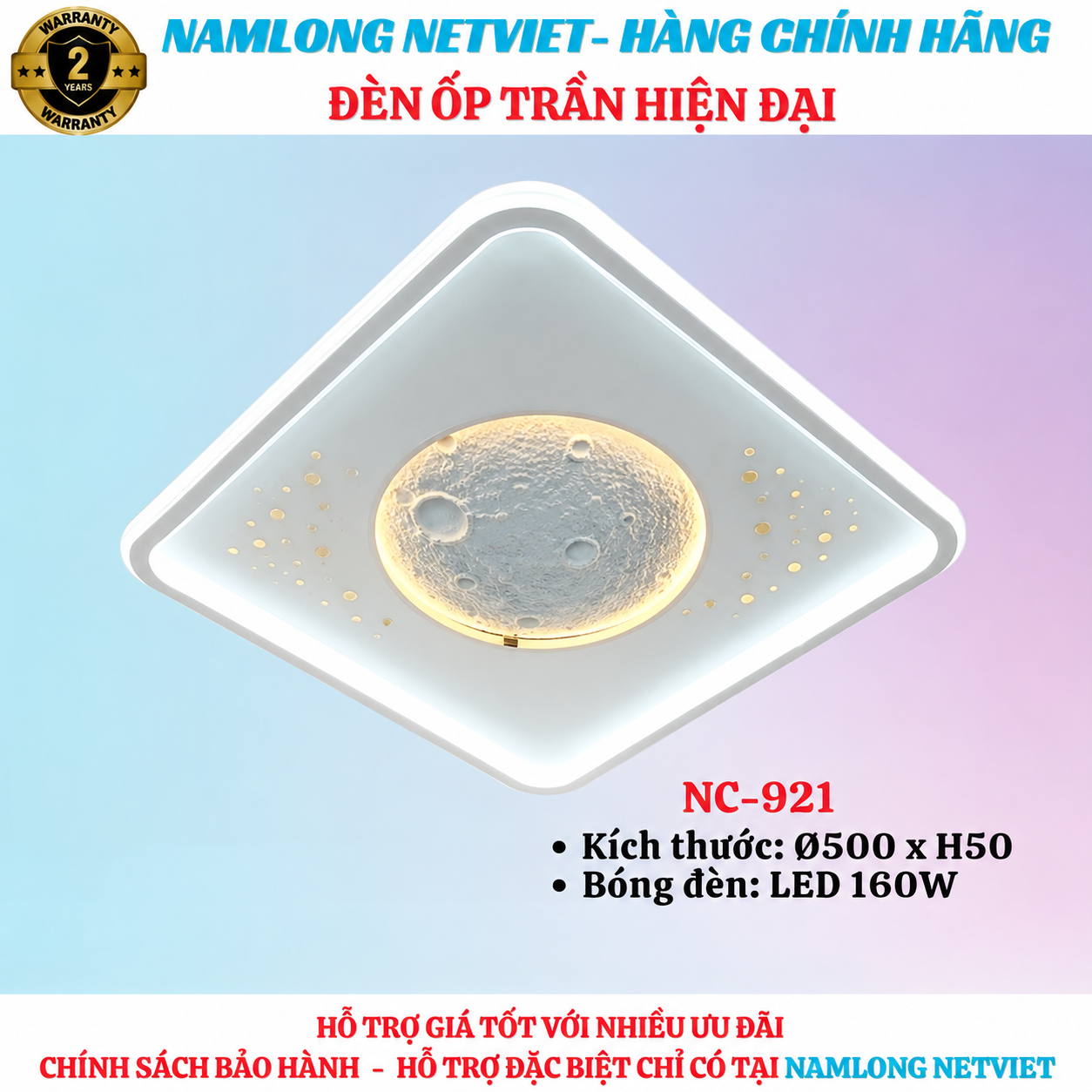 NC921 đèn mâm ốp trần NC921 LED 160W
